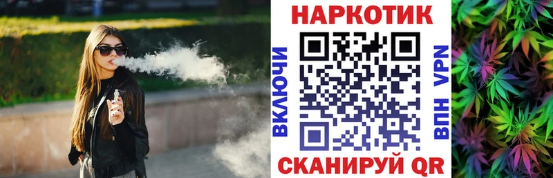 Купить закладку Новоаннинский Кокаин  МЕФ  A-PVP  Канабис 