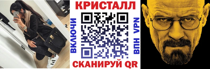 АМФ Розовый  Новоаннинский 