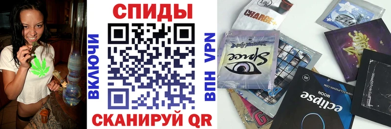 Бутират 99%  Новоаннинский 