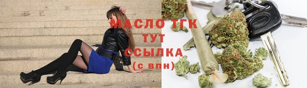 кокаин перу Белокуриха