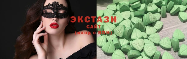 кокаин перу Белокуриха