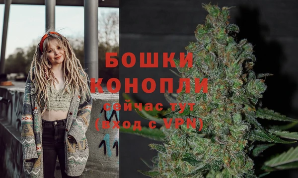 каннабис Белоозёрский