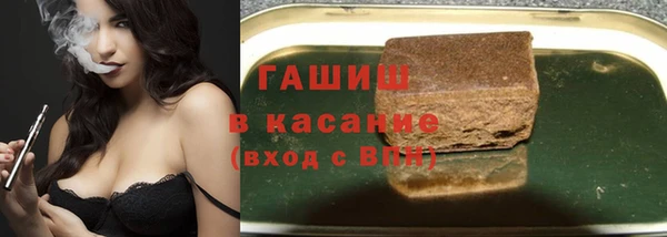 соль ск Беломорск