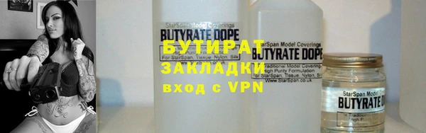 кокаин перу Белокуриха