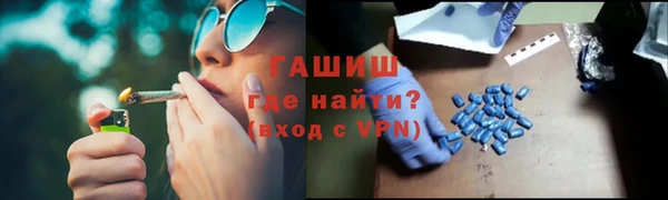 кокаин перу Белокуриха