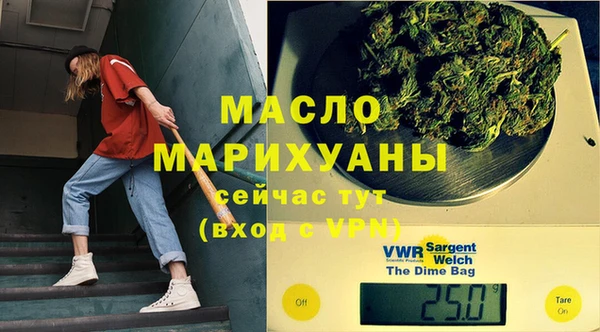 кокаин перу Белокуриха
