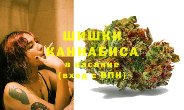 каннабис Белоозёрский