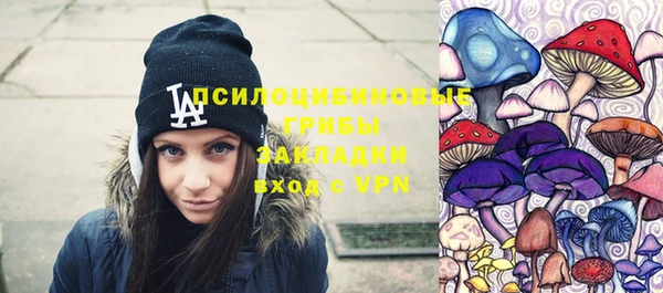 кокаин перу Белокуриха