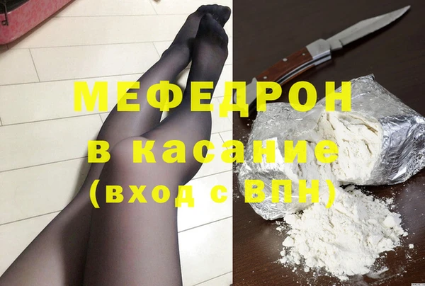 кокаин перу Белокуриха