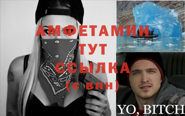 каннабис Белоозёрский