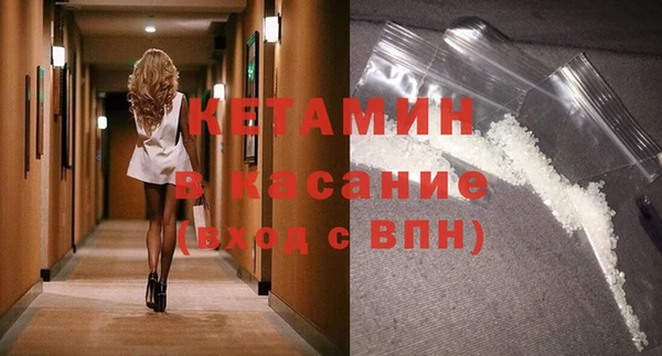 соль ск Беломорск