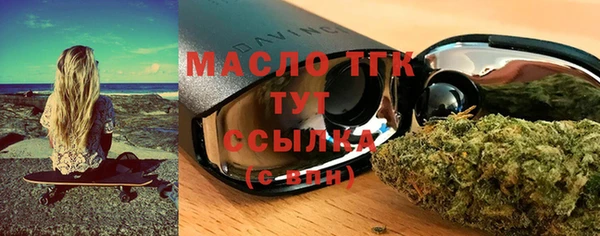 кокаин перу Белокуриха