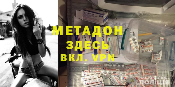 герыч Снежинск
