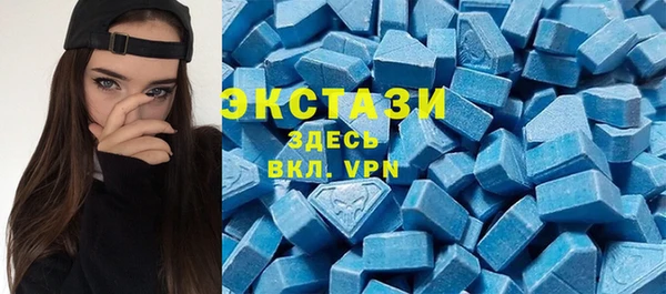 кокаин перу Белокуриха