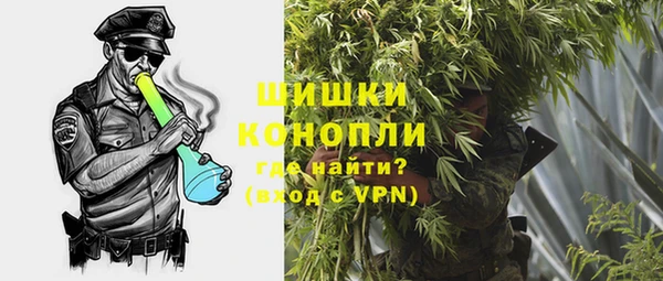 гашиш Снежногорск