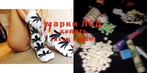 каннабис Белоозёрский