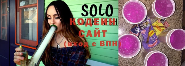 каннабис Белоозёрский
