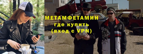гашиш Слюдянка