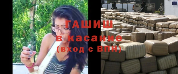 каннабис Белоозёрский