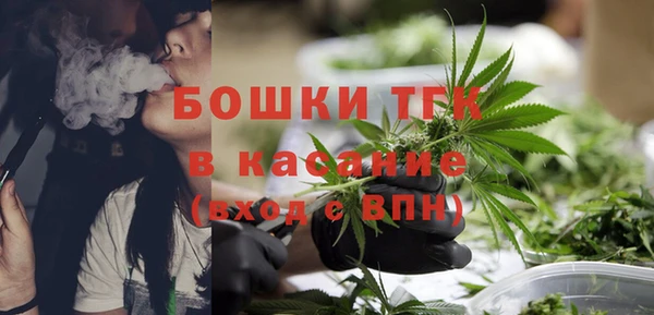 кокаин перу Белокуриха