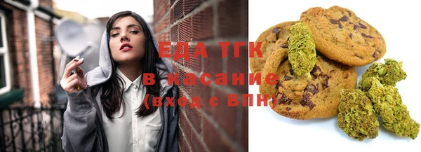 кокаин перу Белокуриха